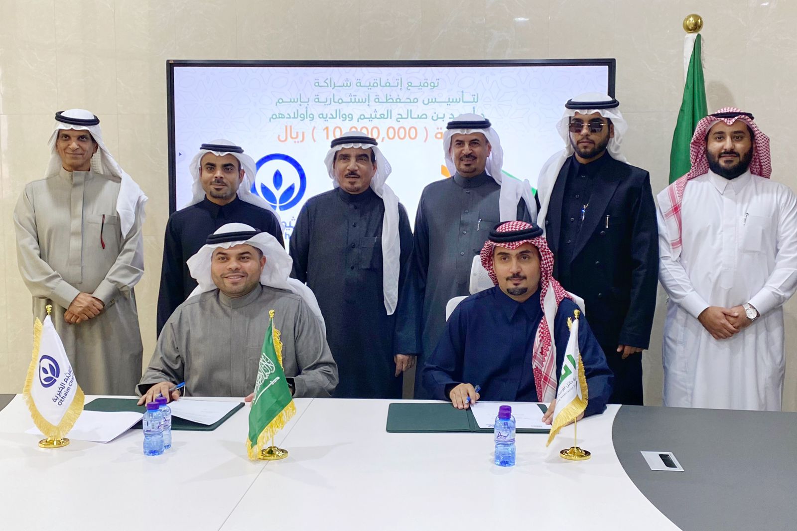 صورة المحفظة