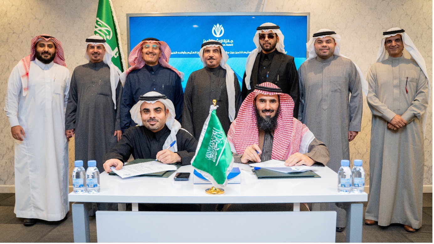 صورة المحفظة