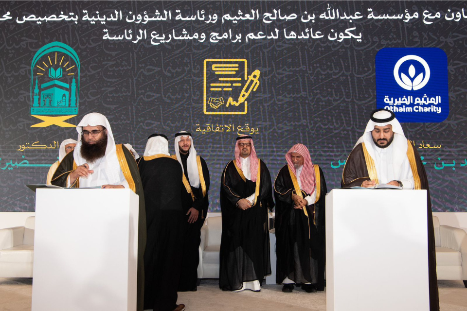 صورة المحفظة