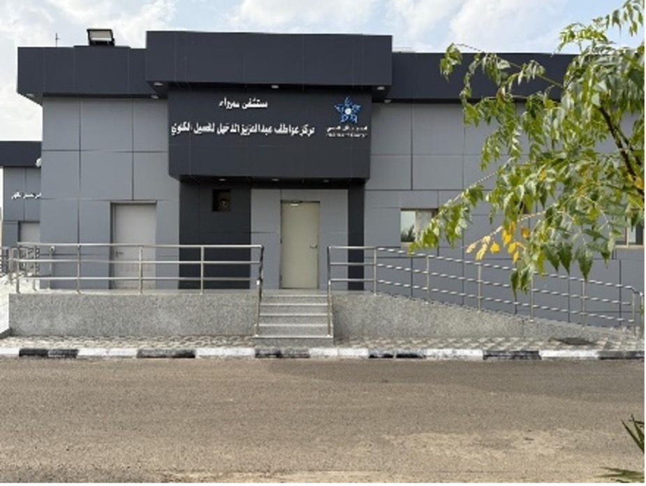 صورة المشروع