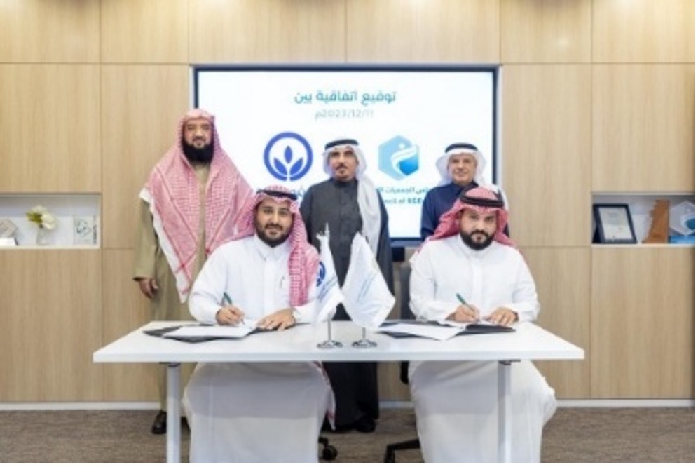 صورة المشروع