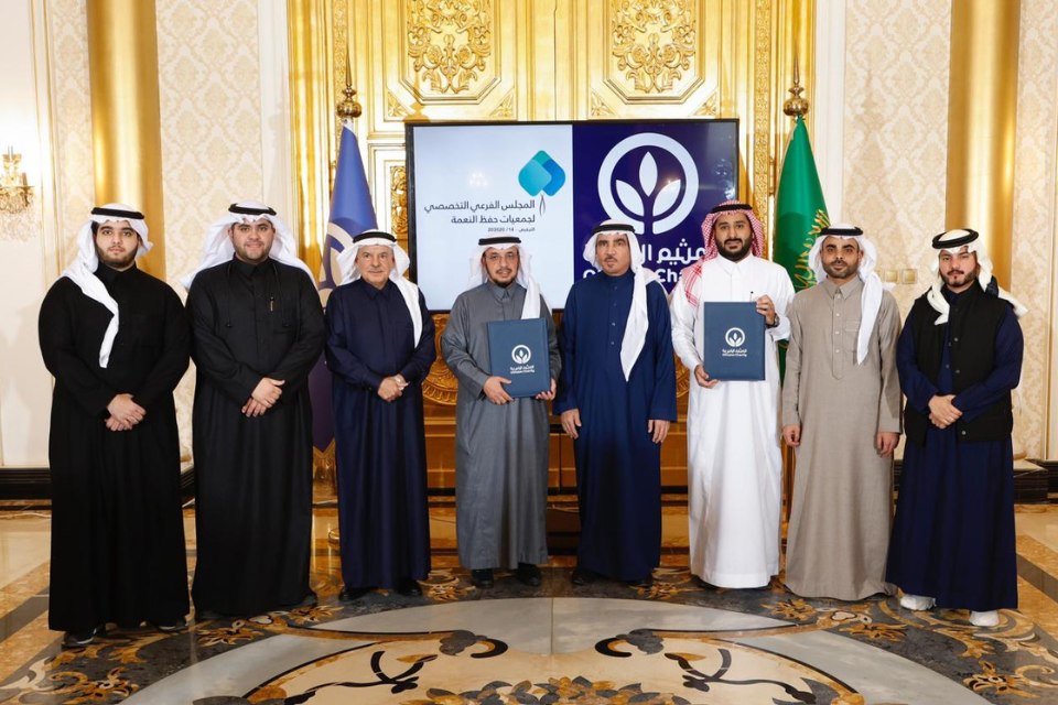 صورة المحفظة