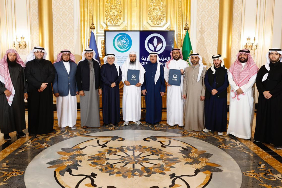 صورة المحفظة