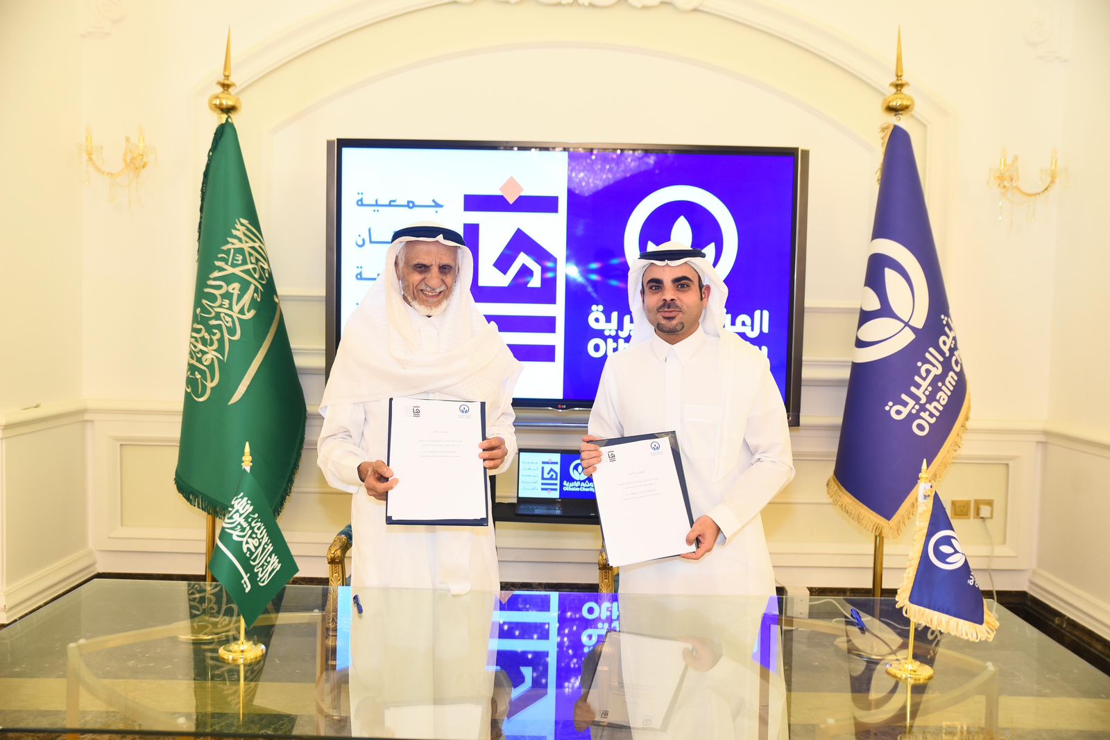 صورة المحفظة