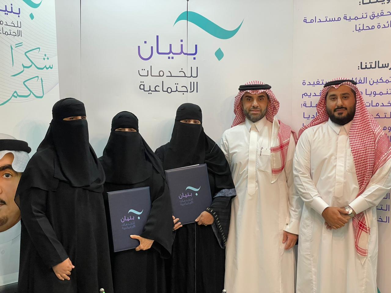 صورة المحفظة