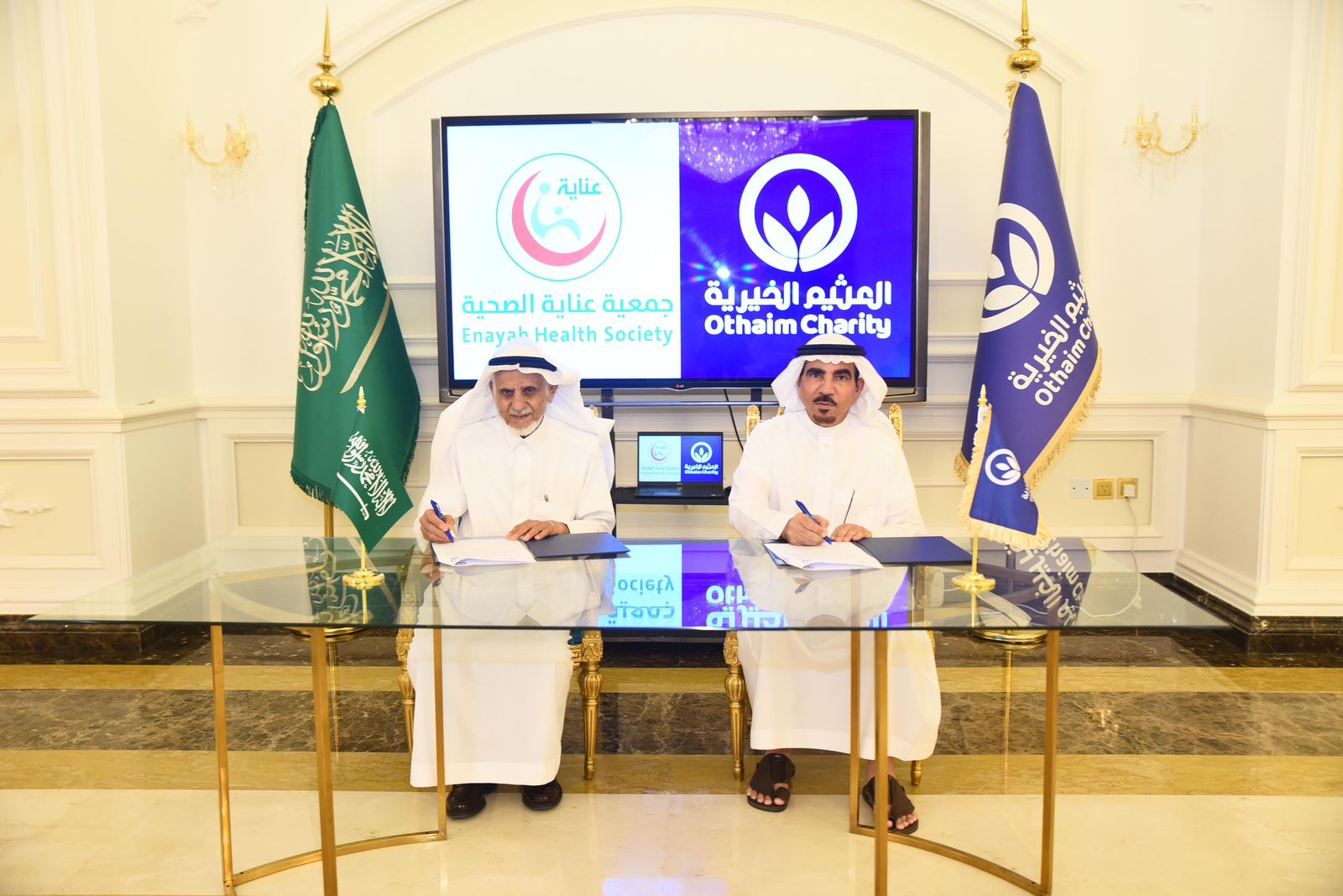 صورة المحفظة